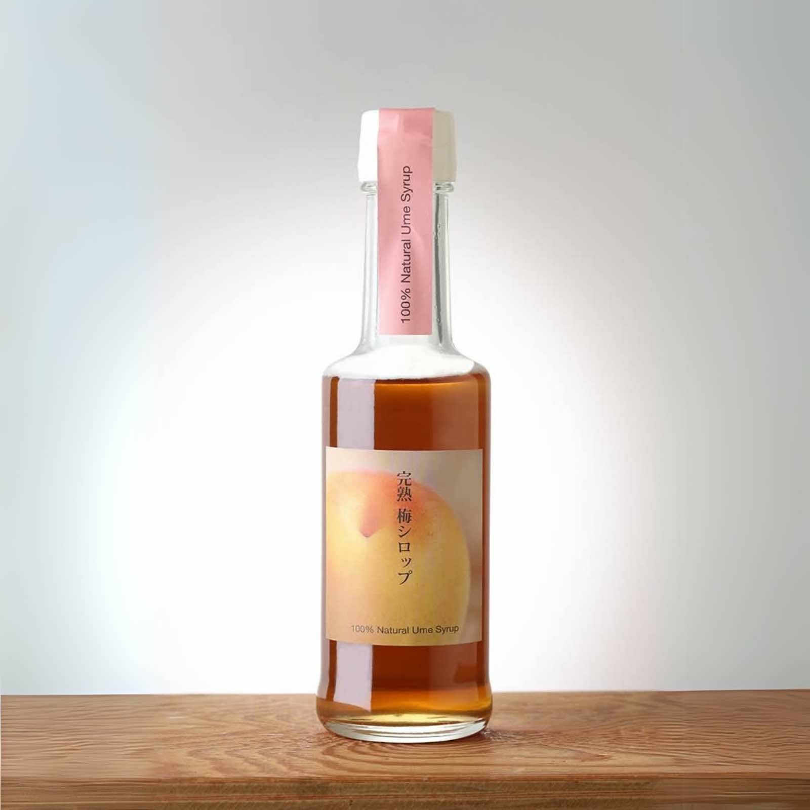 完熟梅シロップ　2020年製　900ml　無添加 てんさい糖超完熟 梅シロップ小 200ml | てらがき農園