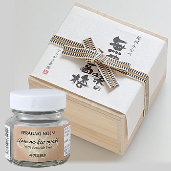 てらがき農園 梅の黒焼き 30g 梅の黒焼き 30g 木箱入 | てらがき農園